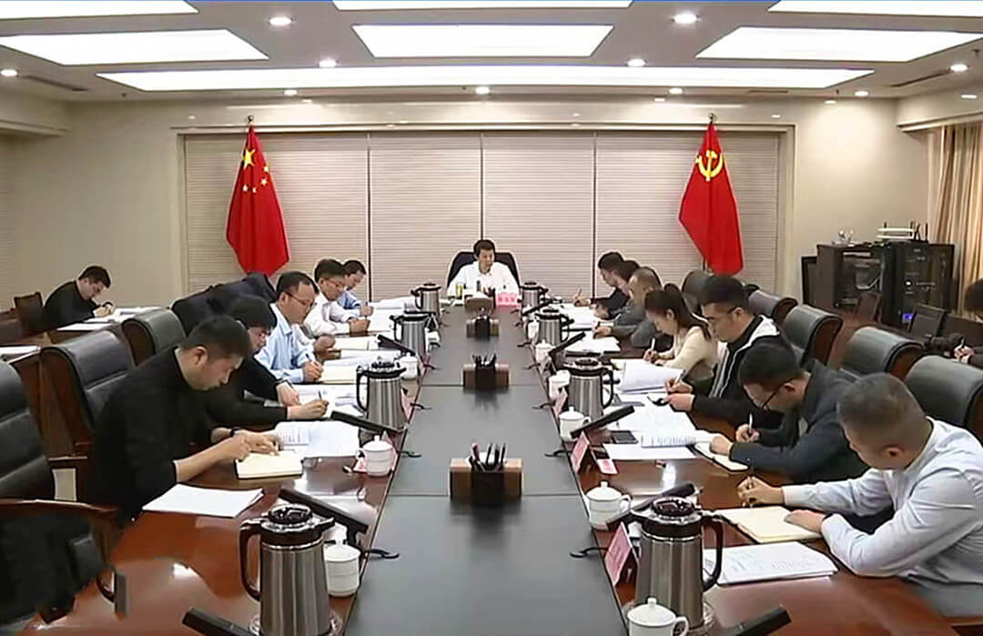 临沂市高端不锈钢和先进特钢产业链专班专题汇报会召开